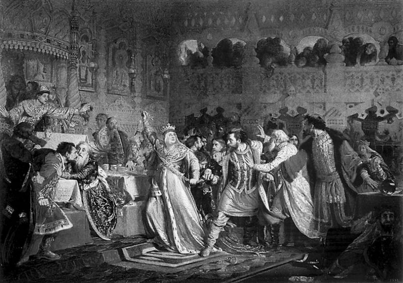 Эпоха Рюриковичей. От древних князей до Ивана Грозного Эпоха Рюриковичей. От древних князей до Ивана Грозного