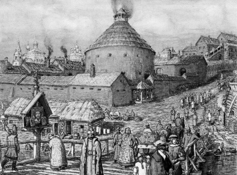 Эпоха Рюриковичей. От древних князей до Ивана Грозного Эпоха Рюриковичей. От древних князей до Ивана Грозного