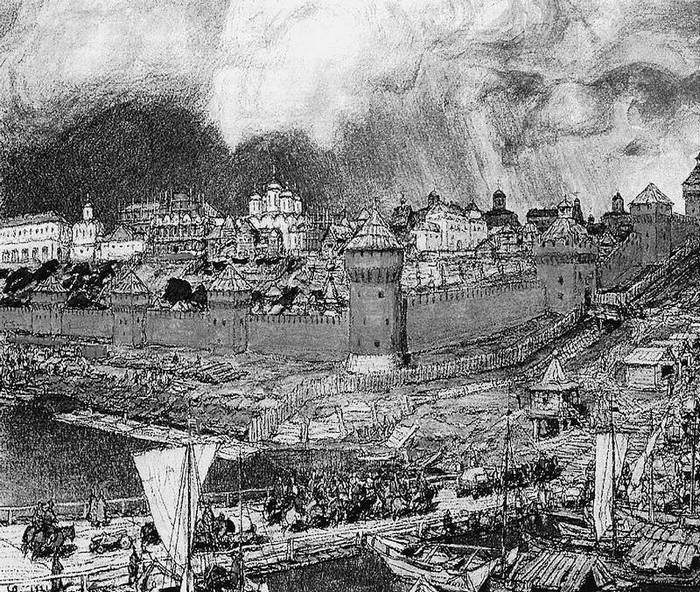 Эпоха Рюриковичей. От древних князей до Ивана Грозного Эпоха Рюриковичей. От древних князей до Ивана Грозного