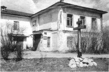 Циолковский Циолковский