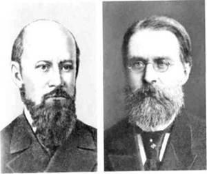 Циолковский Циолковский