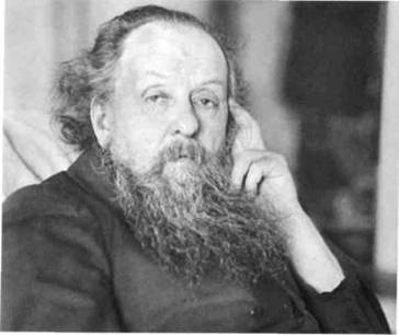 Циолковский Циолковский
