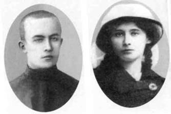 Циолковский Циолковский