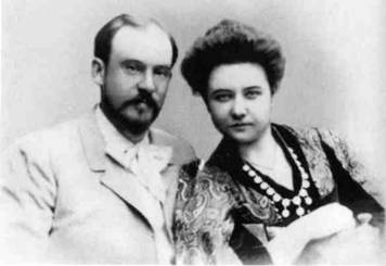 Циолковский Циолковский