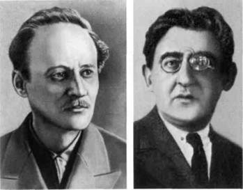Циолковский Циолковский