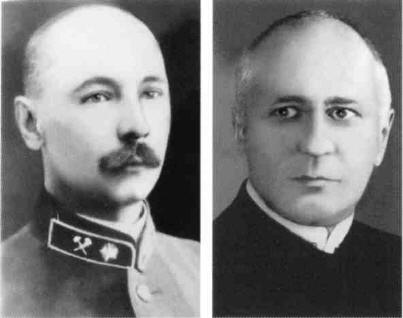 Циолковский Циолковский