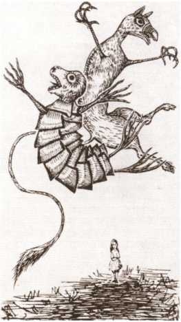 Льюис Кэрролл