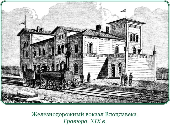 Путь русского офицера Путь русского офицера