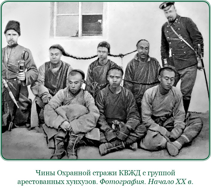 Путь русского офицера Путь русского офицера