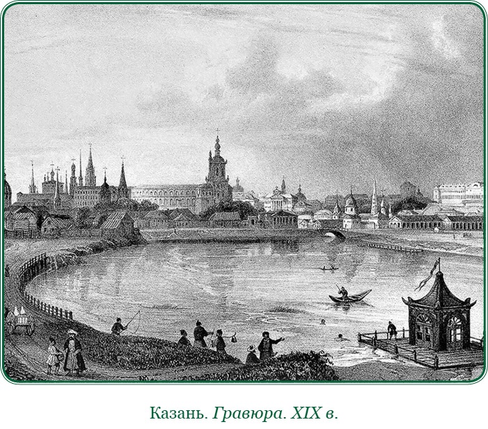 Путь русского офицера Путь русского офицера