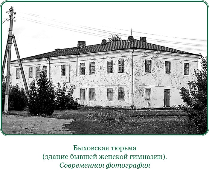 Путь русского офицера Путь русского офицера