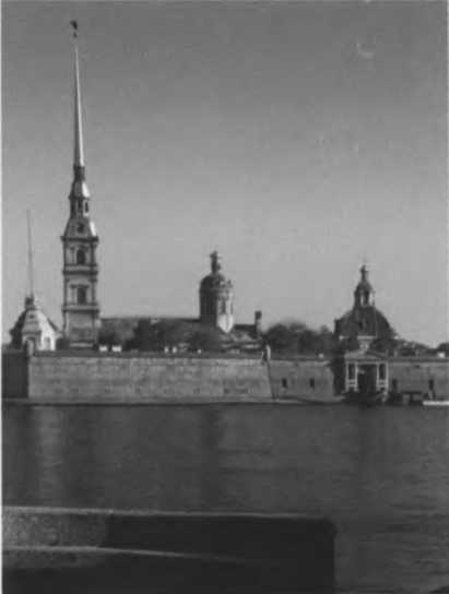 Павленков Павленков