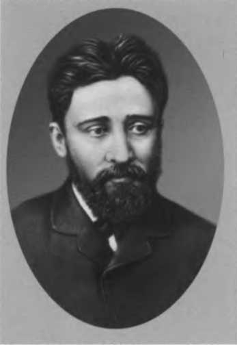 Павленков Павленков