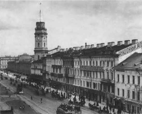 Павленков Павленков