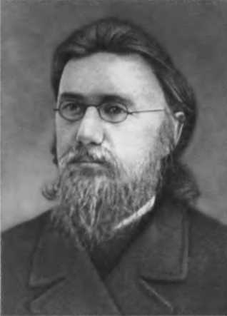 Павленков Павленков