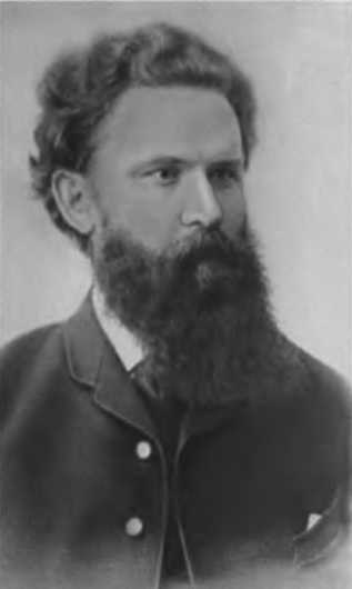 Павленков Павленков