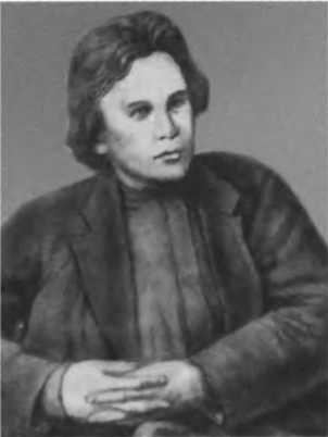 Павленков Павленков