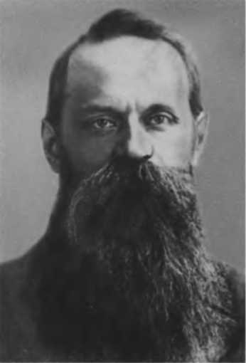 Павленков Павленков