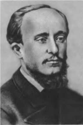 Павленков Павленков