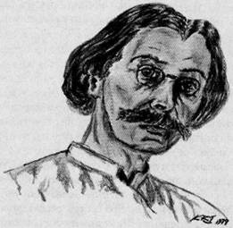 Феномен Фулканелли. Тайна алхимика XX века Феномен Фулканелли. Тайна алхимика XX века