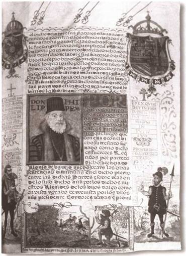 Елизавета Тюдор Елизавета Тюдор