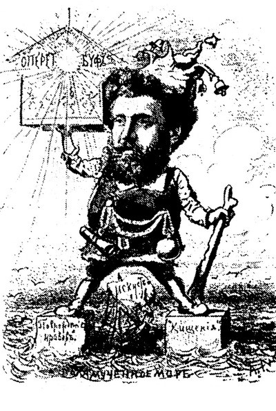 Шаляпин Шаляпин