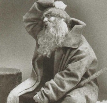 Шаляпин Шаляпин