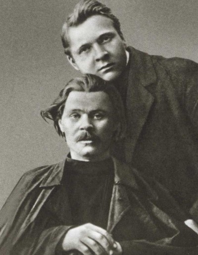 Шаляпин Шаляпин