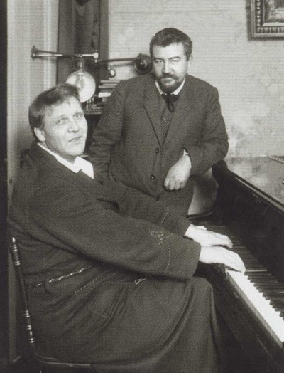 Шаляпин Шаляпин