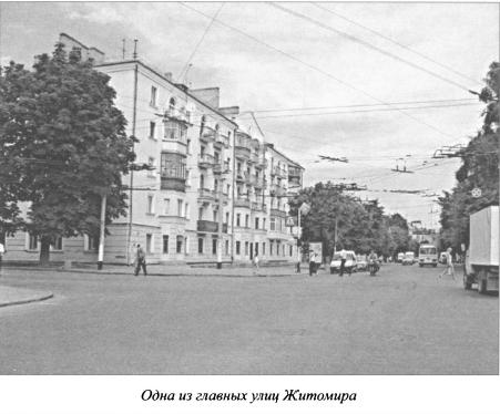 Курьезы холодной войны. Записки дипломата Курьезы холодной войны. Записки дипломата