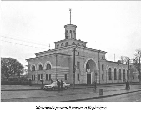 Курьезы холодной войны. Записки дипломата Курьезы холодной войны. Записки дипломата