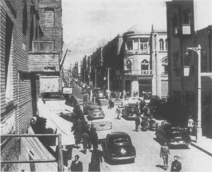 Вартанян Вартанян