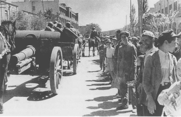 Вартанян Вартанян