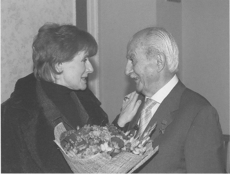Вартанян Вартанян