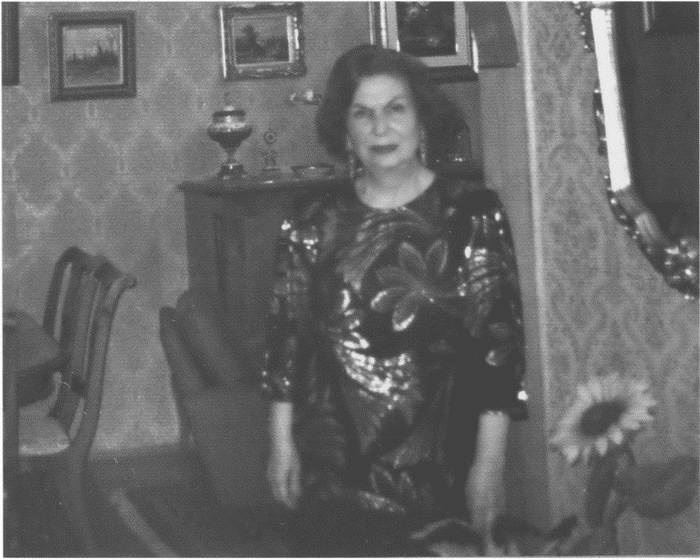 Вартанян Вартанян