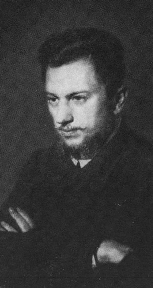 Врубель Врубель
