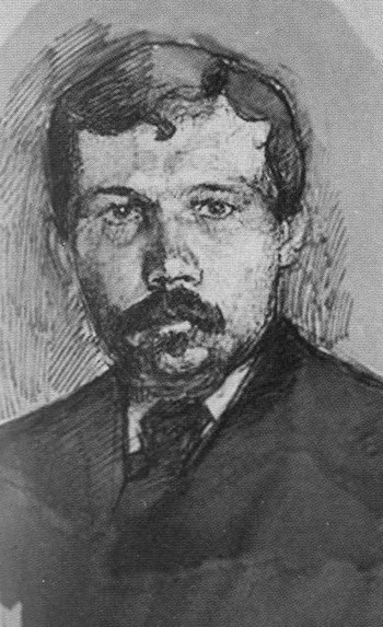 Врубель Врубель