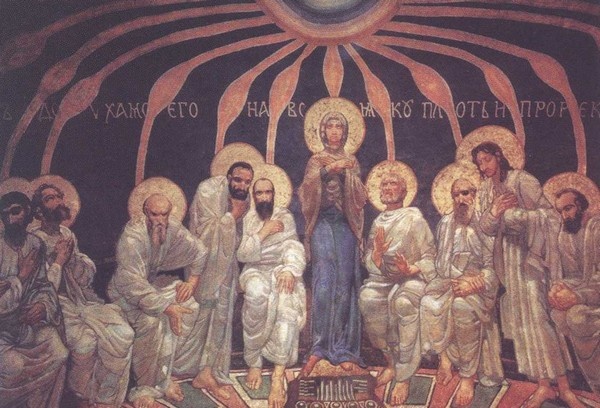 Врубель Врубель