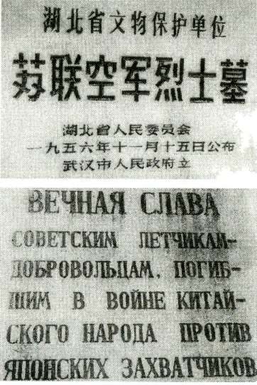 Я дрался с самураями. От Халхин-Гола до Порт-Артура Я дрался с самураями. От Халхин-Гола до Порт-Артура