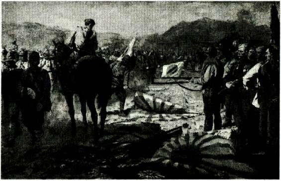 Я дрался с самураями. От Халхин-Гола до Порт-Артура Я дрался с самураями. От Халхин-Гола до Порт-Артура