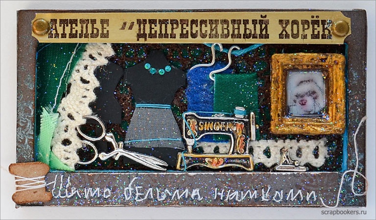 Тайны ветра. Книга 1. Маяк чудес Тайны ветра. Книга 1. Маяк чудес