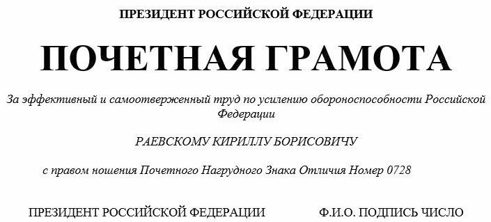 Факультет. Курс третий Факультет. Курс третий