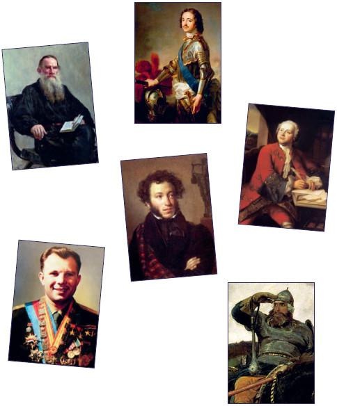 Еня и Еля. Удивительная вселенная Еня и Еля. Удивительная вселенная