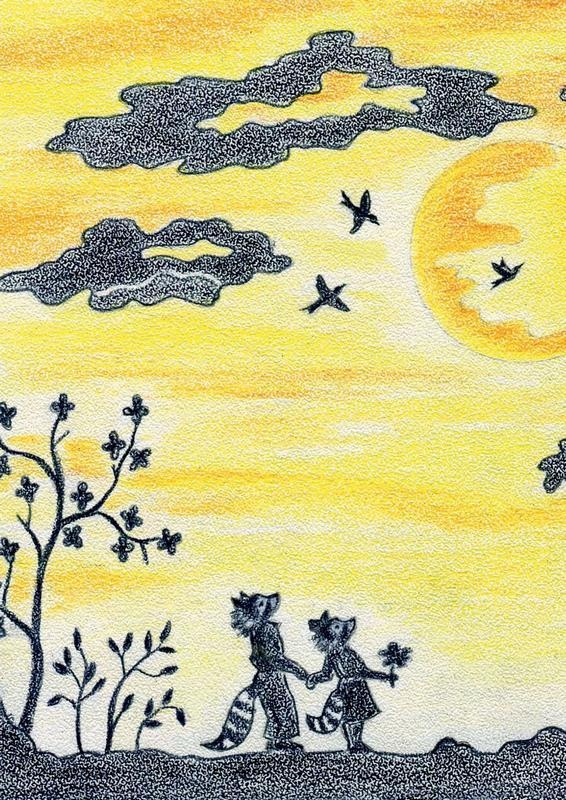 Еня и Еля. Удивительная вселенная Еня и Еля. Удивительная вселенная