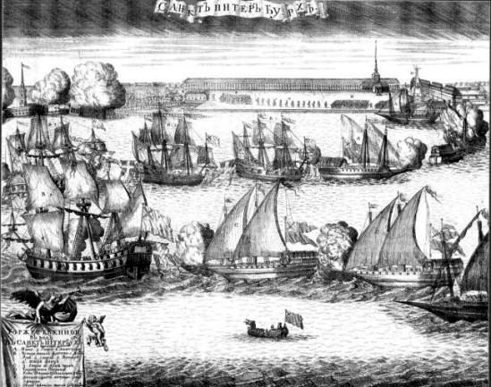 Морские солдаты Российской империи. Очерки истории морской пехоты Морские солдаты Российской империи. Очерки истории морской пехоты