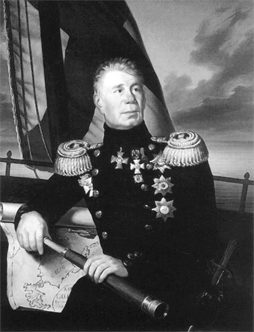 На парусниках «Надежда» и «Нева» в Японию. Первое кругосветное плаванье российского флота На парусниках «Надежда» и «Нева» в Японию. Первое кругосветное плаванье российского флота