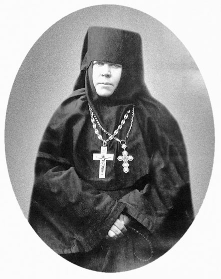 Институтки. Тайны жизни воспитанниц Институтки. Тайны жизни воспитанниц