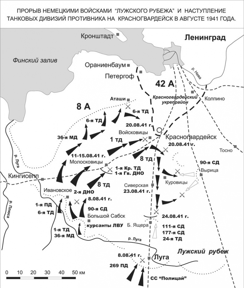 Зиновий Колобанов. Время танковых засад Зиновий Колобанов. Время танковых засад