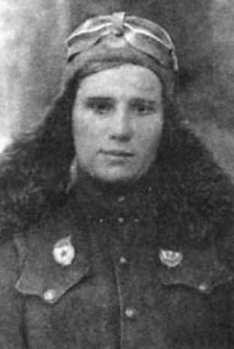 Записки летчицы У-2. Женщины-авиаторы в годы Великой Отечественной войны. 1942-1945 Записки летчицы У-2. Женщины-авиаторы в годы Великой Отечественной войны. 1942-1945