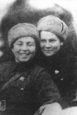 Записки летчицы У-2. Женщины-авиаторы в годы Великой Отечественной войны. 1942-1945 Записки летчицы У-2. Женщины-авиаторы в годы Великой Отечественной войны. 1942-1945